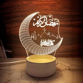 Illuminate Your Space with 3D LED Night Light Desk Table Lamp - Exquisite Home Decoration in Arabic Muslim Style for Many Purposes (Ramadan Kareem 2)