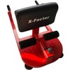 X-Factor Sissy Squat Multi Function Home Gym Abdominal Core Abs