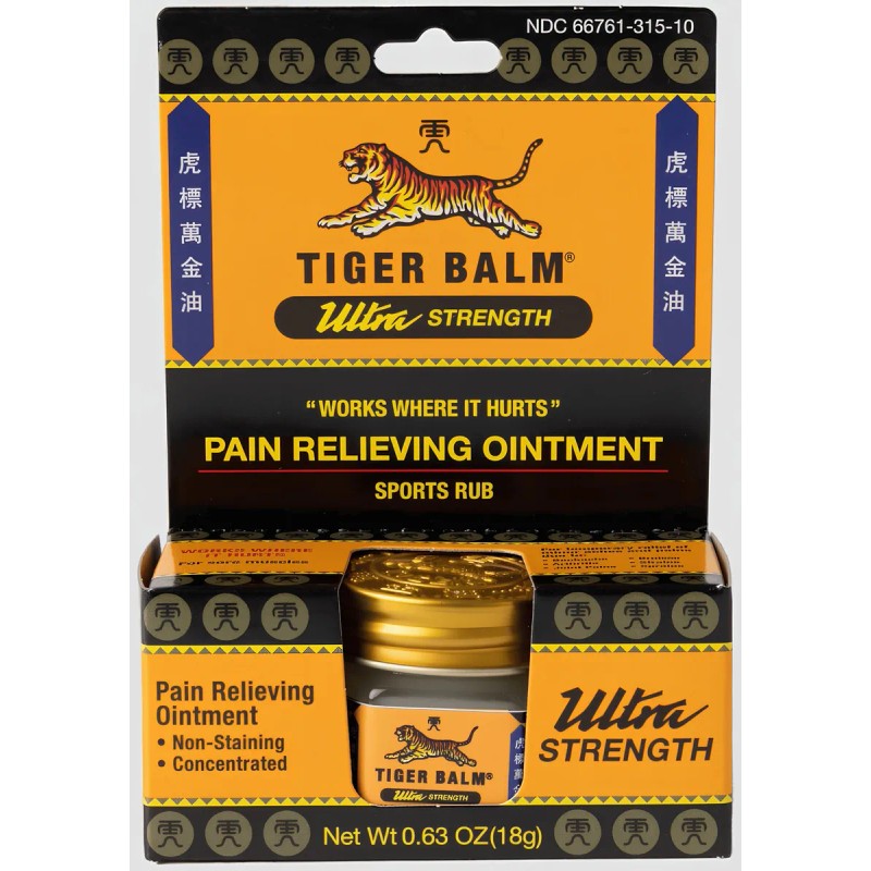 Pomada Tiger Balm Ultra Strength 18g Extra Fuerte - Imp