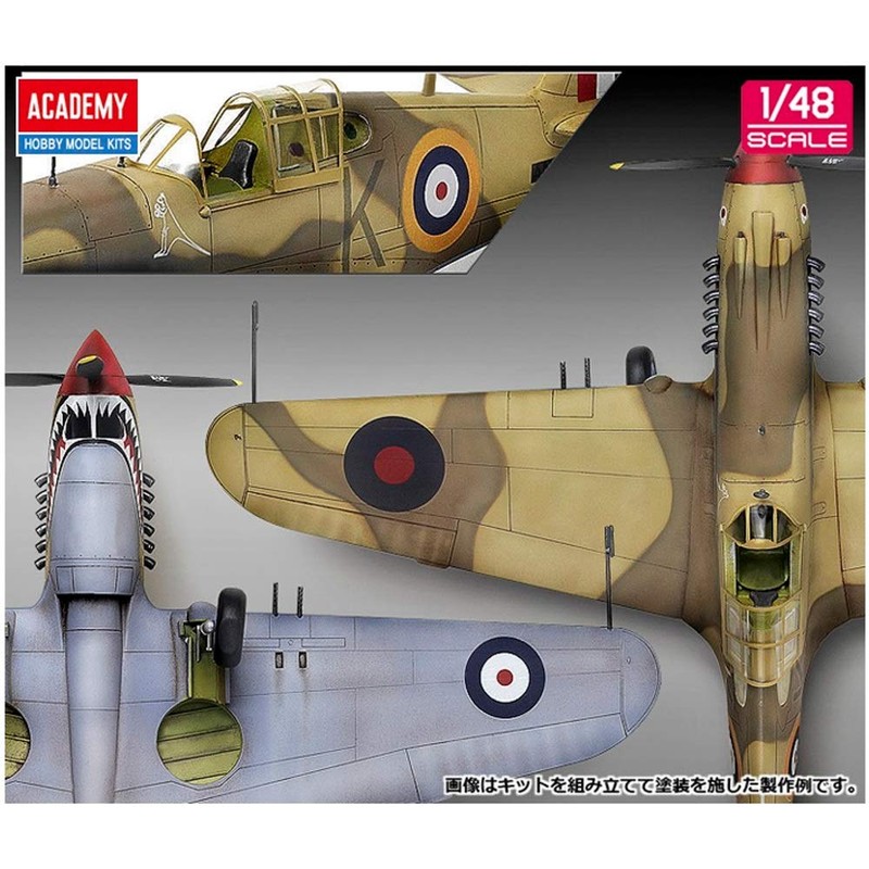 Academy 1: 72 - P-40C Tomahawk IIB Re-Issue