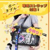 Introducing 2026. For Tamagotchi Paradise Transparent Case, Tourmono, Protective Cover,
