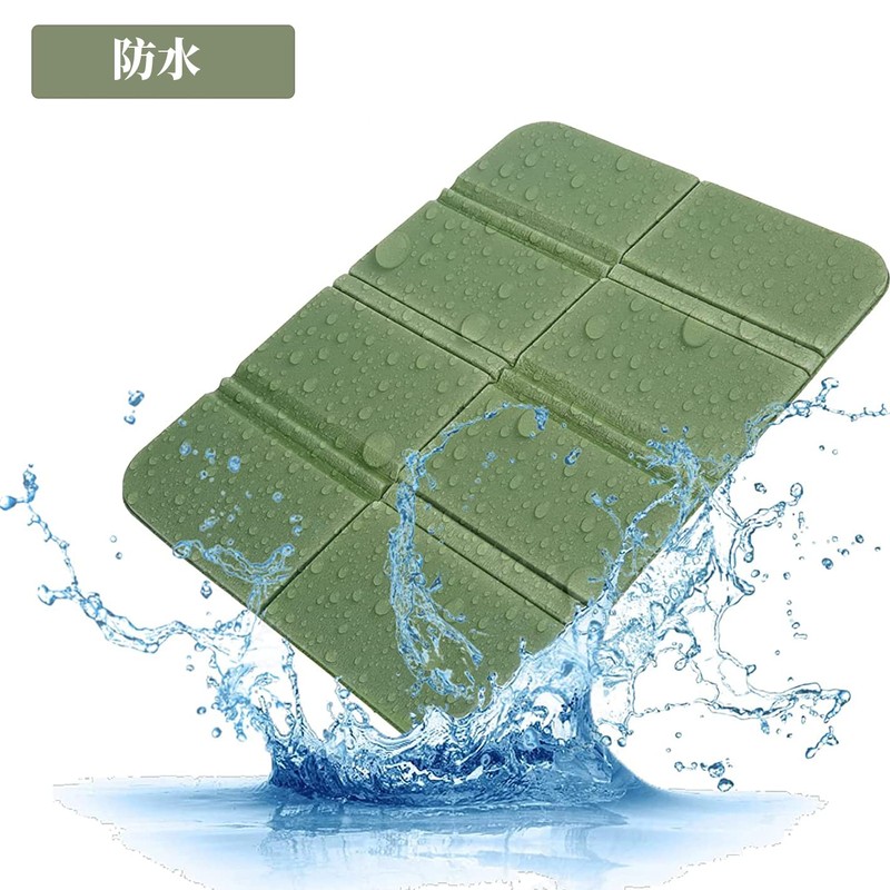 Sauna Mat, Foldable, 8-fold, Leisure Seat, Cushion, Compact, Seat Cushion,