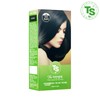 TS Good Dye 120g (Choose 1 from Natural Black, Natural Black Brown, or Light Brown) - No. 7 Light Brown / TS 착한염색 120g 1개 (자연흑색자연흑갈색연한갈색 중 택1) - 7호 연한갈색