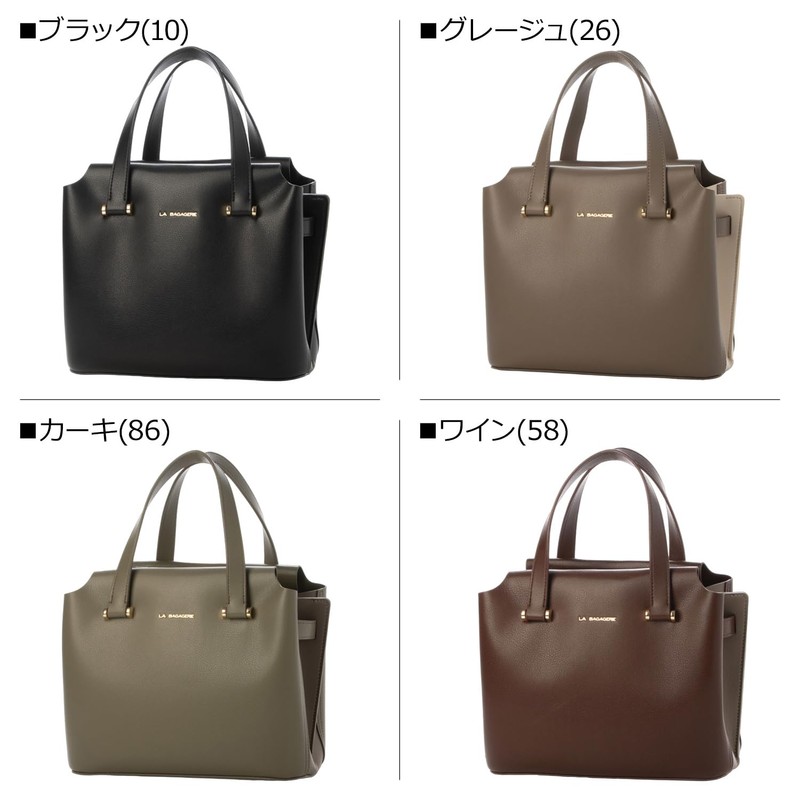 Lavaga Jerry B005701 Tote Bag, Combination Color, 2-Way Mini Tote