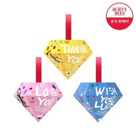 Burt's Bees Lip Care (Lip Treatment/Scrub + Lip Balm) Duo Set (Choose 1 of 3) / 버츠비 립케어(립트리트먼트스크럽+립밤) 듀오 세트(3종 택1)