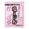 Marukyu Salt Shrimp Powder