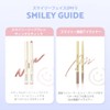 lilybyred Smiley Lip Blending Stick 0.8g - Creamy Multi-Use Lip