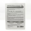(Renewal) Dajayeon Houttuynia cordata mask pack 13 sheets x 2SET (SH) / (리뉴얼) 다자연 어성초 마스크팩 13매 x2SET(SH)