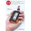 TOMOTHY Men's Smart Key Case with Window, Genuine Leather, Compatible