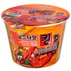 Paldo, Instant Bowl Noodles with Soup Base, Lobster Flavour, 110 g. [Pack of 2 pieces]