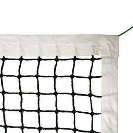 Aoneky Outdoor Replacement 42' Tennis Court Net
