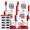 Frombio Liver Health Milk Thistle Lutein 30 tablets x 4 boxes / 4 months / 프롬바이오 간건강엔 밀크씨슬 루테인 30정x4박스/4개월