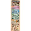 Uni Penmanship Writing Wooden Pencil - Triangular Body - 6B