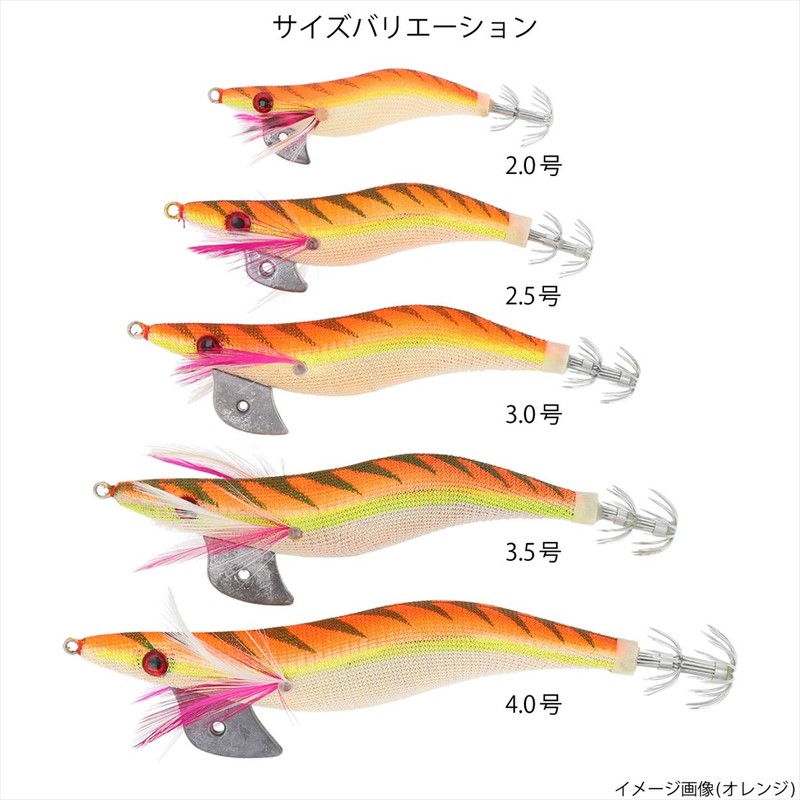 Takamiya (takamiya) Lure egi egibonba- Pink 3.5 # # #