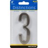 Distinctions Nickel, 3 Hillman 843283 4-Inch Die Cast Self-Adhesive House