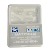 TOR VM Dental Clear Matrix TOR VM Anterior Matrices BT