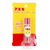 Fuki Gentle Lip Cream 0.2 oz (5 g)