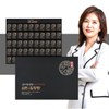 Kim So-hyung Wonbang Chimhyanghwan Kim So-young Chimhyangdan Gift / 김소형원방 침향환 김소영 침향단 선물