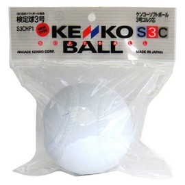 Nagasekenko S3C-NEW New Kenko Softball No. 3 Cork Core Sold as 1