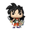 Funko POP! Dragon Ball Yamcha & Puar Exclusive #84983