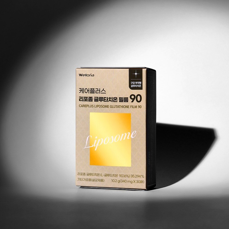 [Welloria] Care Plus Liposome Glutathione Film 30 Sheets, 2 Pieces