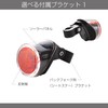 crops 80JSRV (C2T01-04-9381) Bicycle, Solar Charging, Reflector Taillight,