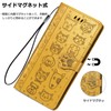 BASIO4 KYV47 Case Folio au Kyocera KYV47 Case Cute Lightweight