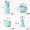 Buddhist Altar Set, Celadon Plain Ceramic, 5 Pieces + Singing