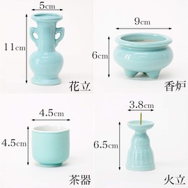 Buddhist Altar Set, Celadon Plain Ceramic, 5 Pieces + Singing Bowl Set with Incense Burner Ash for Modern Mini Buddhist Altar