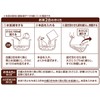 Marumiya Torigo Burdock Kamameshinomoto 4.5 oz (128 g)