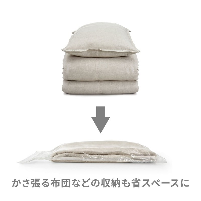 Rayen Vakuum-Aufbewahrungsbeutel Medium