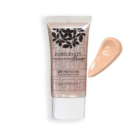 Makeup Base Popularity Ranking Moisturizing Sebum Crumble Prevention Pores Base Moisturizing Coverage Dry Skin Pure Styi Premium Primer Reisho (Orange)