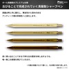 Pizz Premium Pencil Like Pencil, 0.5mm, All Brass/Hexagonal Shaft, Pencil