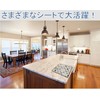 Drying Mat, Kitchen, Quick Drying, Absorbent Mat, Diatomaceous Earth, Kitchen