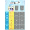 (Supervised by Doctor/Nutritionist W Supervision) Lactobacillus Bifidobacteria Butyric Acid Supplement,