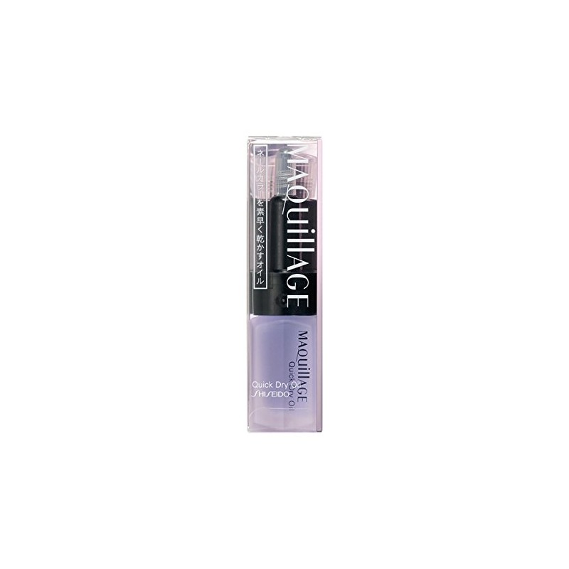 Makillage Quick Dry Oil, Nail Care Oil, 0.3 fl oz