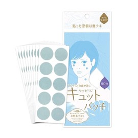 Li Sobeam Kyutto Patch 90 Sheets_107