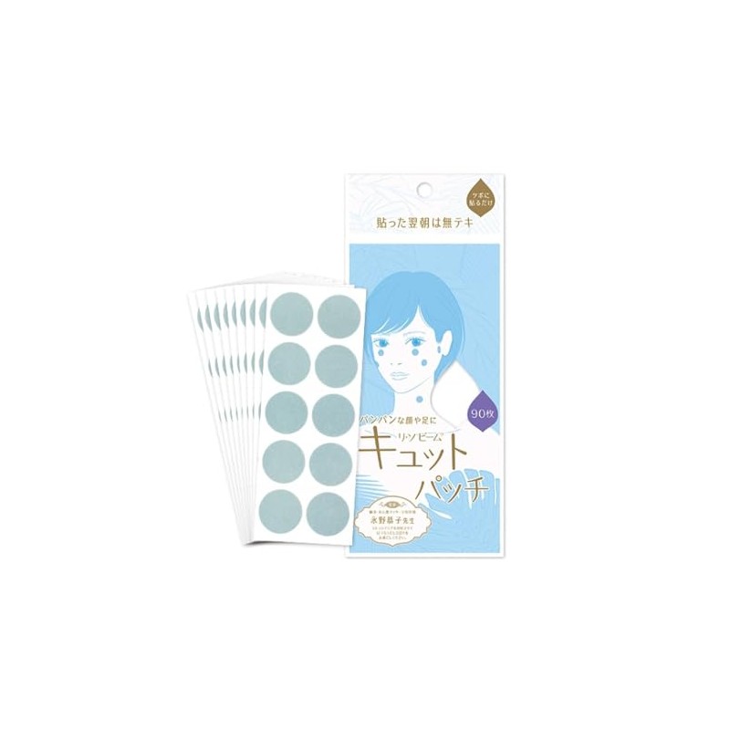 Li Sobeam Kyutto Patch 90 Sheets_107