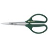 ARS Corporation G Classic Gardening Shears GC-380