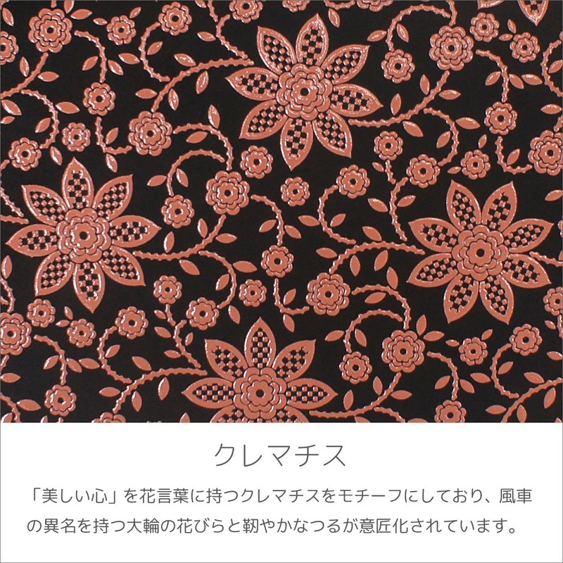 Indenya 2107-51-169 Long Wallet, Bundle, Large, Thin, Deer Leather, Black