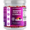 Vitamatic Prebiotic Fiber Gummies for Adults, 7G Extra Strength, Zero