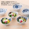 Hasamiyaki CtoC JAPAN Small Bowl with Handle, Flowers, Width 5.7