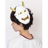 Party City Japanese-Style Folk Art Mask, Hannya Female Demon, White