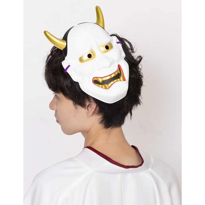 Party City Japanese-Style Folk Art Mask, Hannya Female Demon, White