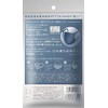 ピッタマスクネイビー(PITTA MASK NAVY) 3枚入