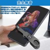 Auto Clicker, Automatic Tap Machine, Continuous Hitting Machine, Smartphone, USB