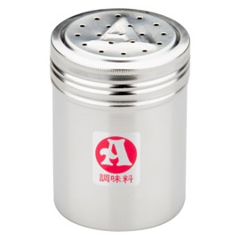 MT Trimatsu 1705701 Seasoning 18-8 Large A Can Condiment