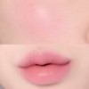 BANILA CO Romantic Blush Lip & Cheek 3.7g - 02