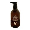 awawan Dog Shampoo, Organic, Hypoallergenic, 162.4 ft (500 m), Foam,