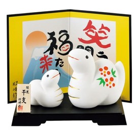 Shoho 2025 Year of the Zodiac Year of the Year of the Year of the Year of the Snake Kaifuku Mutsufumi Parent and Child